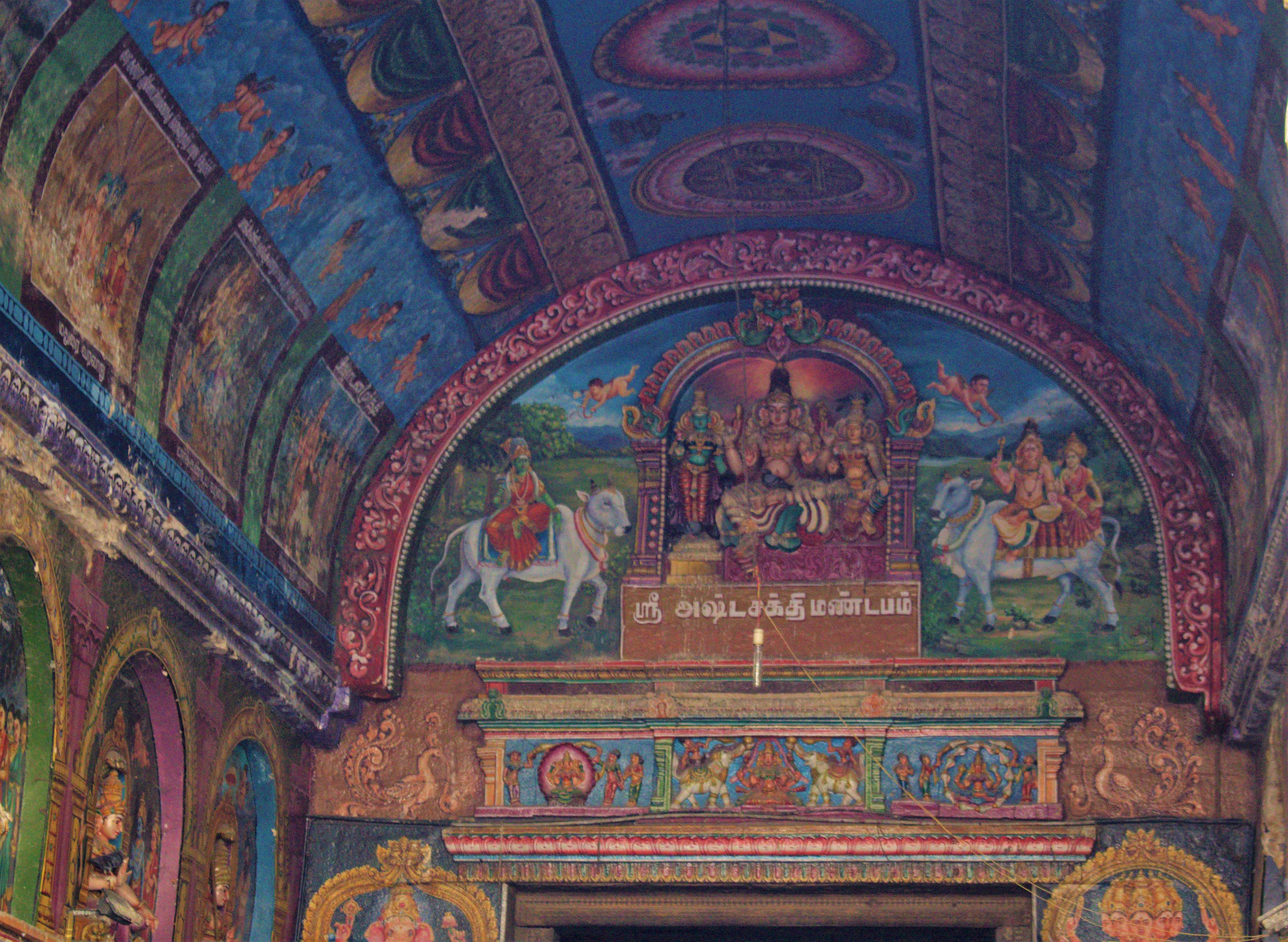 Madurai (16)